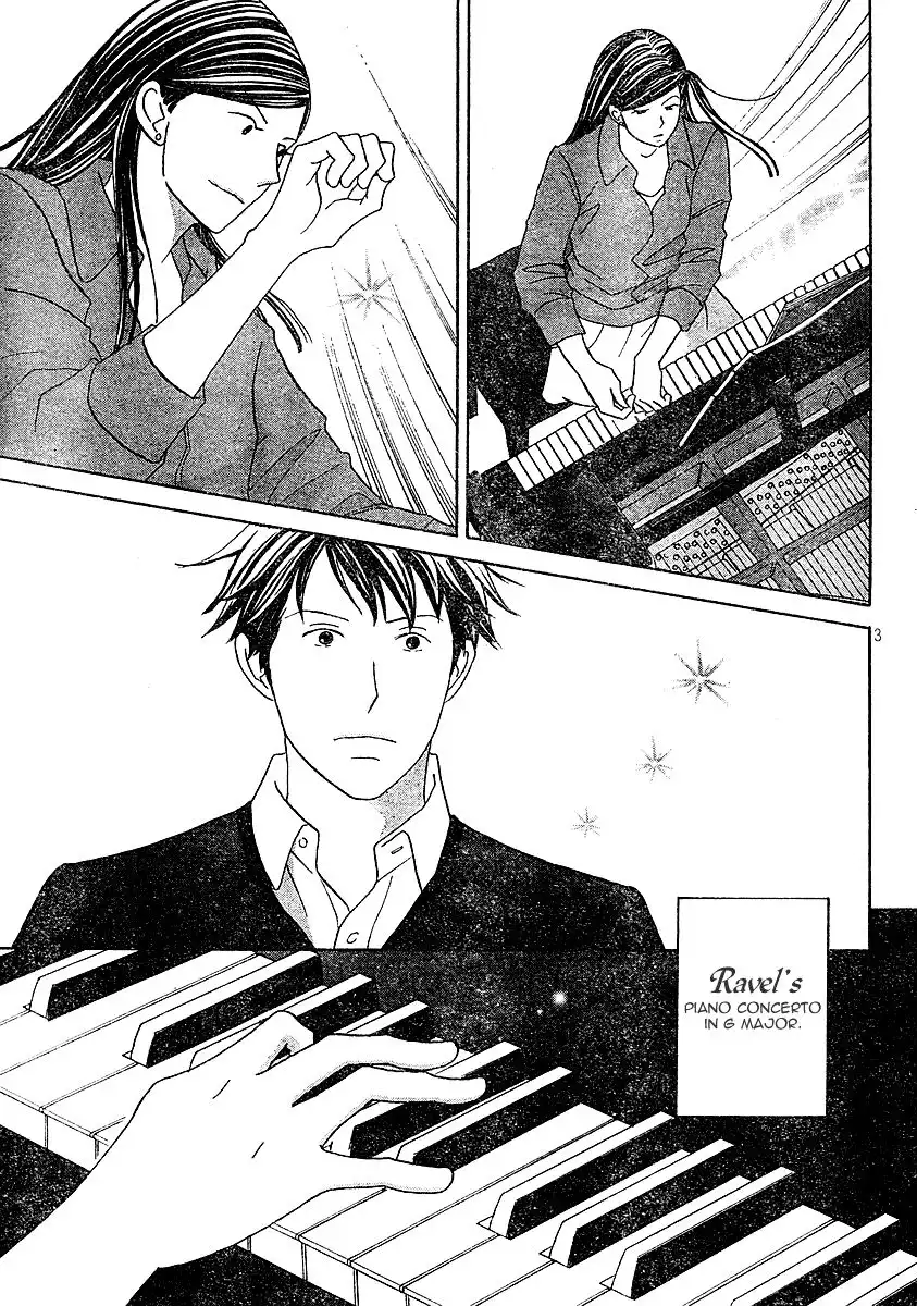 Nodame Cantabile Chapter 120 3